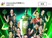 爱游戏官网-顶尖球星持续在欧洲联赛上演精彩表现，粉丝疯狂争议！的简单介绍