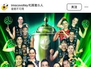 爱游戏官网-顶尖球星持续在欧洲联赛上演精彩表现，粉丝疯狂争议！的简单介绍
