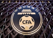 爱游戏体育娱乐-关于国内联赛球队备战全面展开，期待新赛季佳绩的信息