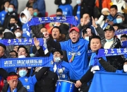 爱游戏app客服-包含球队后防线稳固，成功挡住对手猛攻的词条