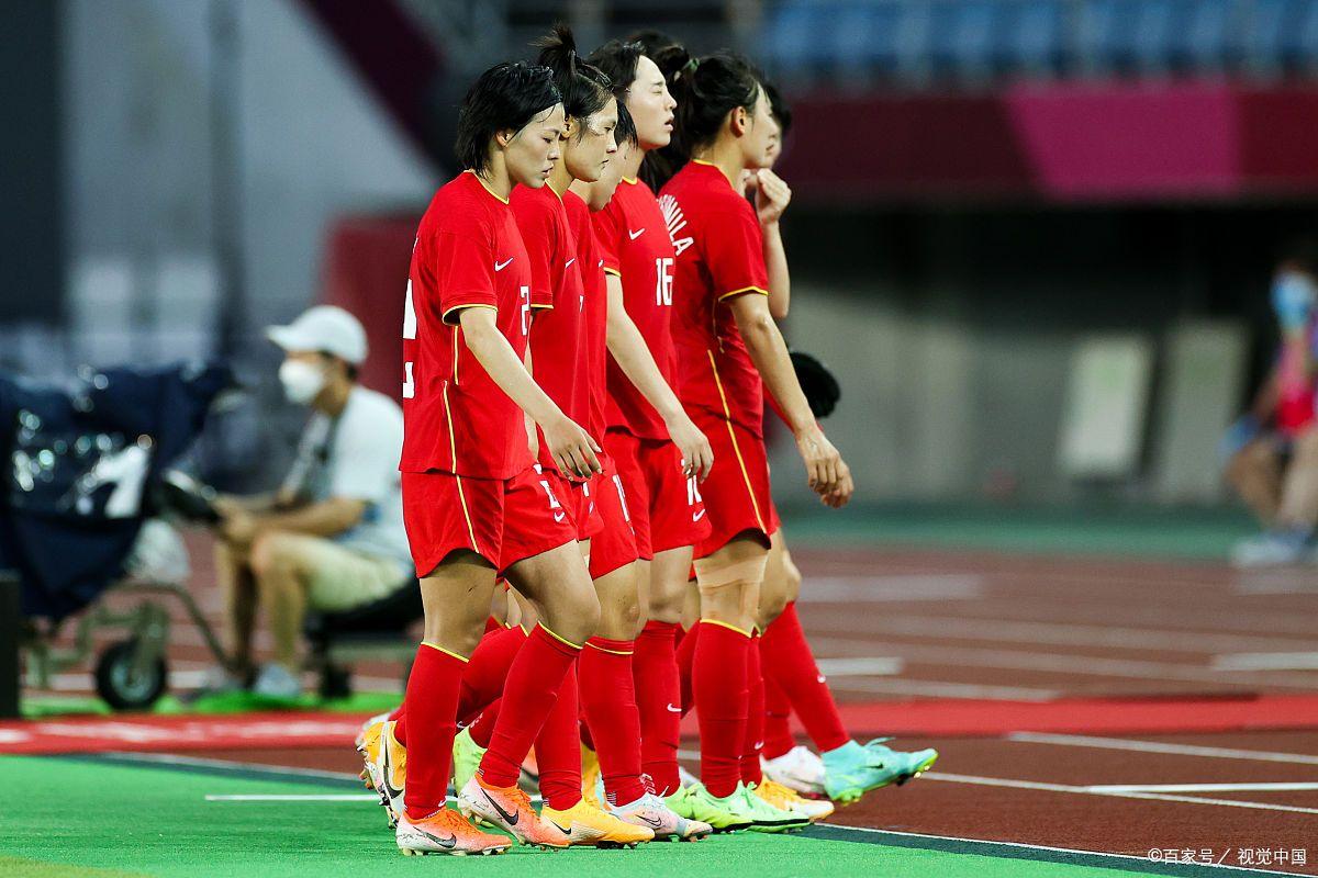 国足女足备战奥运会，实力备受关注