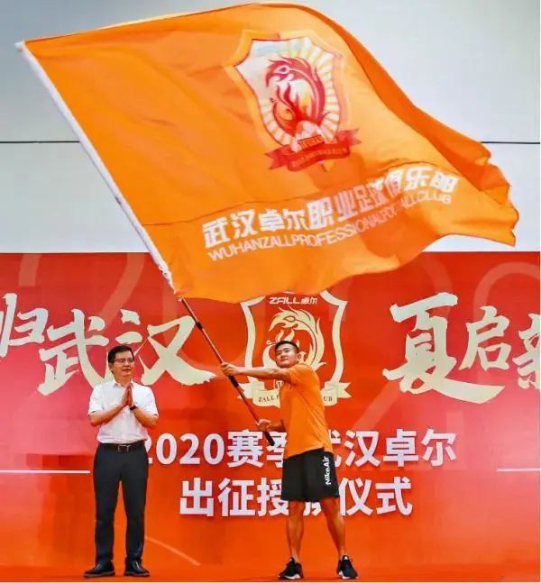 青岛黄海主场迎战武汉卓尔，必须全力以赴