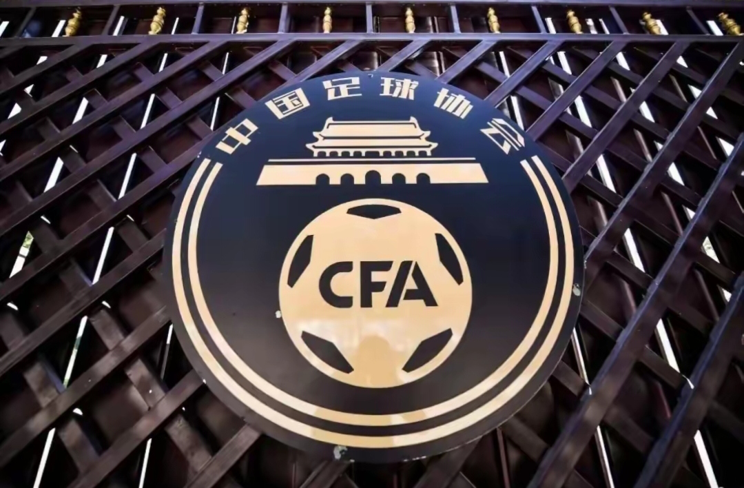 关于国内联赛球队备战全面展开，期待新赛季佳绩的信息