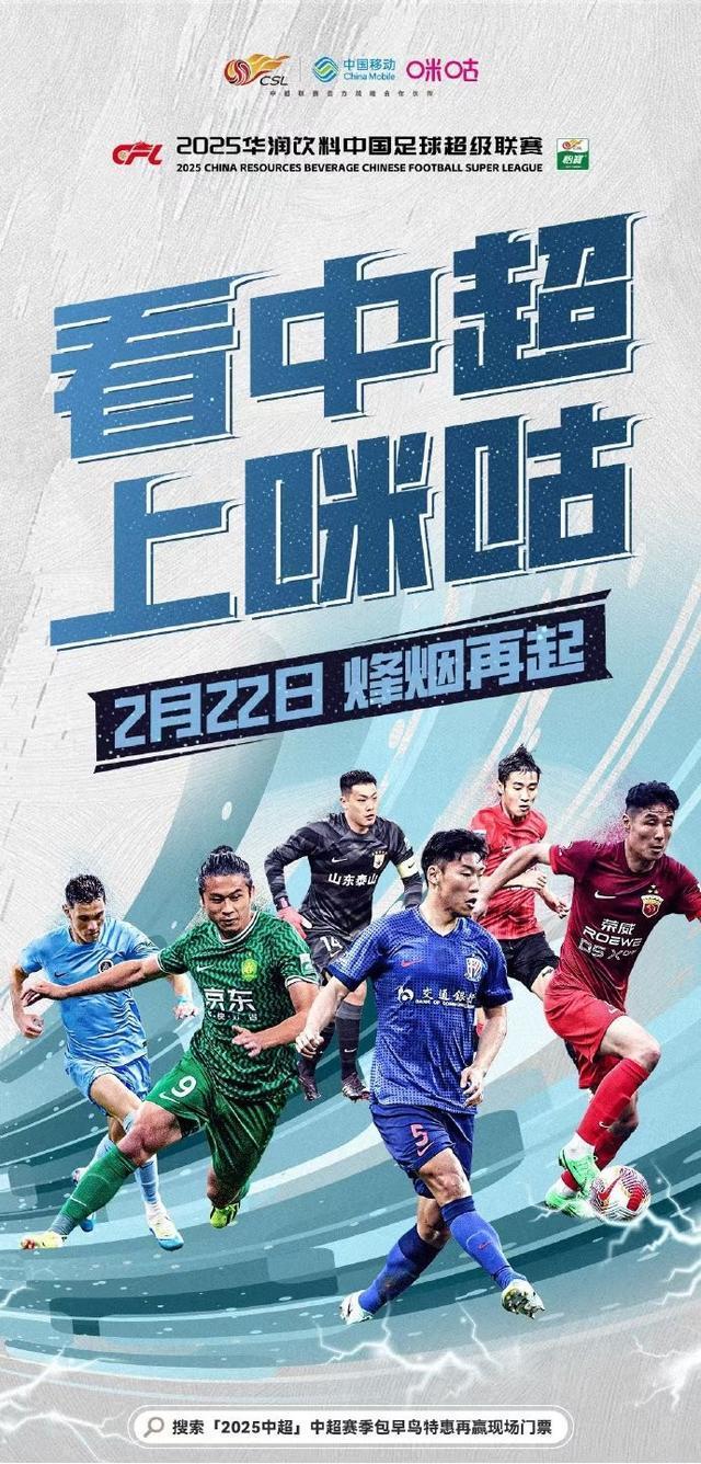 赛季即将结束，球队备战尾声冲刺